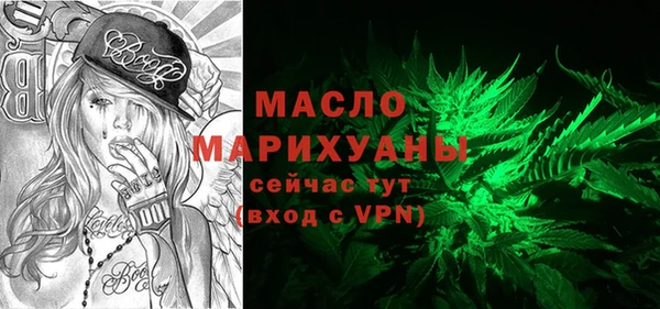 марки lsd Богданович