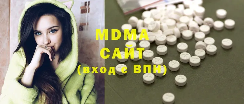 где продают наркотики  ссылка на мегу зеркало  MDMA кристаллы  Кинешма 